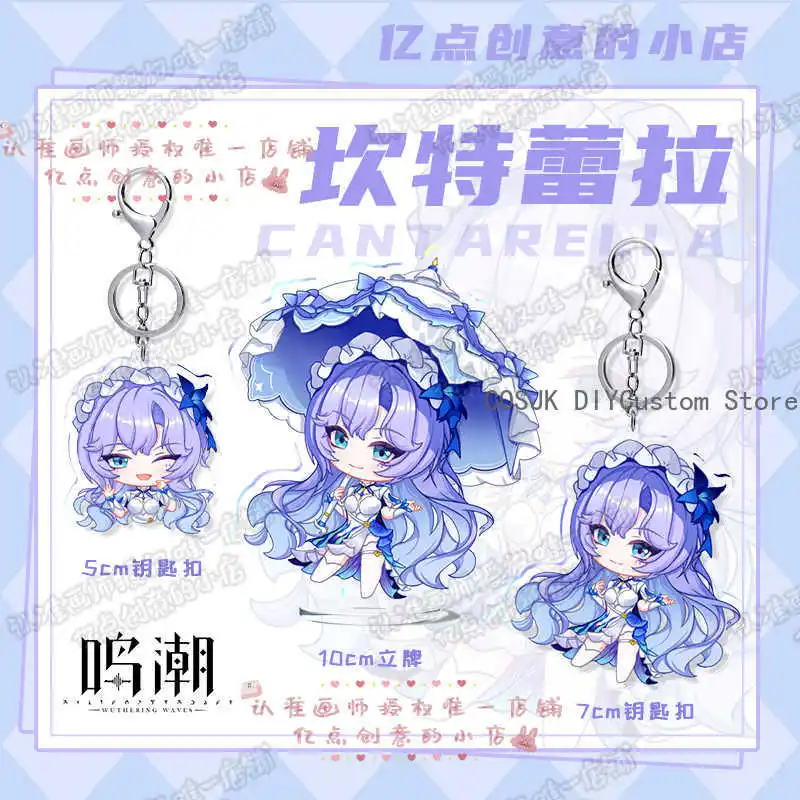 Игра Cantarella Wuthering Waves, значок для косплея, жесть, Itabag, брошь на пуговицах, акриловая подставка, брелок, кулон, брелок, милый подарок