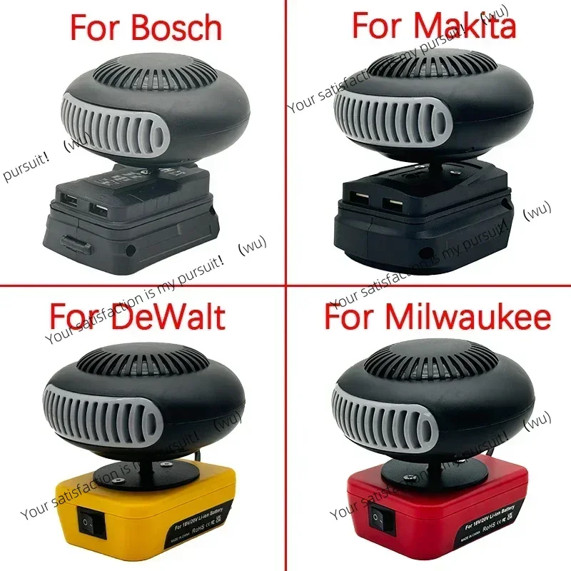 

Portable Lithium Electric Power Warm Air Blower Fan Heater Hot&Cold Wind Dual Mode for Makita for Bosch for DeWalt for Milwaukee