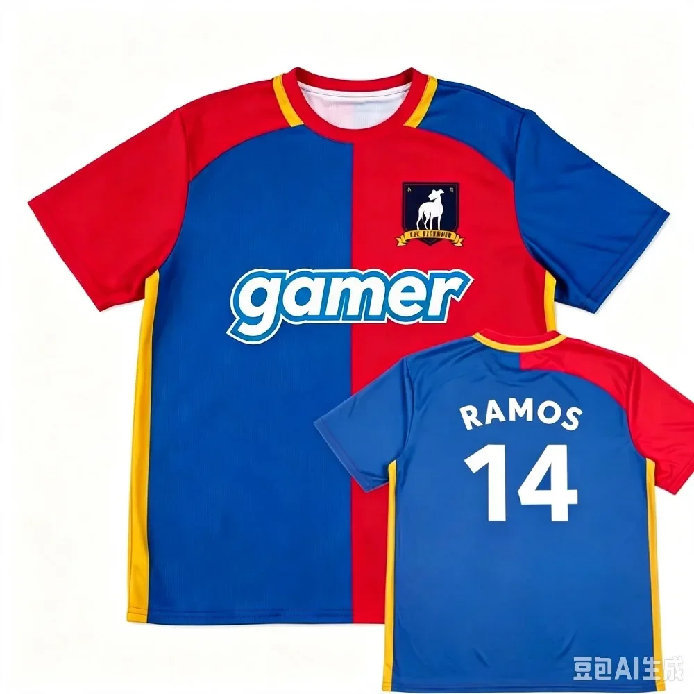 Becker 10 Color Block Jersey Graphic Men T-Shirt Casual Short Sleeve Athletic Soccer Top