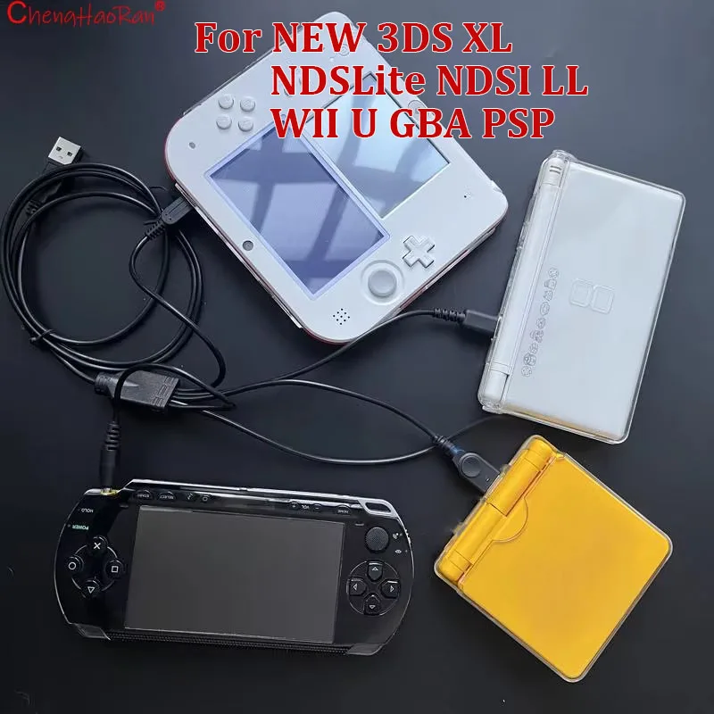 ChengHaoRan 1PC 5-in-1 USB Charging Cable For NS New 3ds Xl NDS Lite NDSi LL Wii U GBA PSP Multifunctional Charging Cable