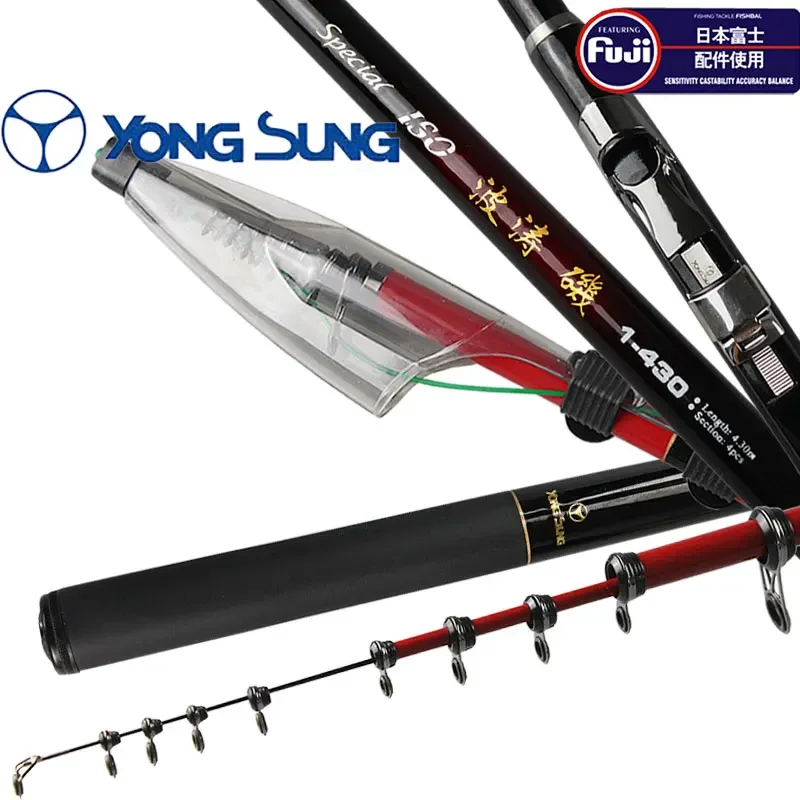 YongSung Rock Fishing Rod 530 Carbon Fiber Ultra Light Telescopic Sea Fishing Rod 5.3m Ocean Boat Fishing Rod Carp Pole 530