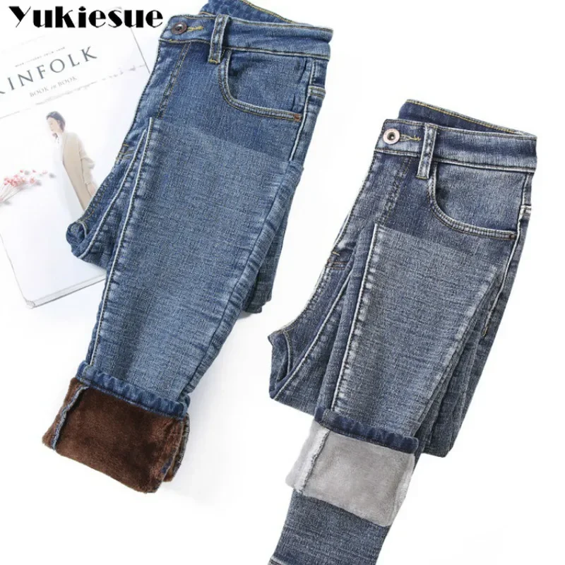 

Зимние толстые джинсы, бархатные теплые женские джинсовые брюки, эластичная тонкая одежда с высокой талией, брюки Pantalon Femme, узкие джинсы, женские