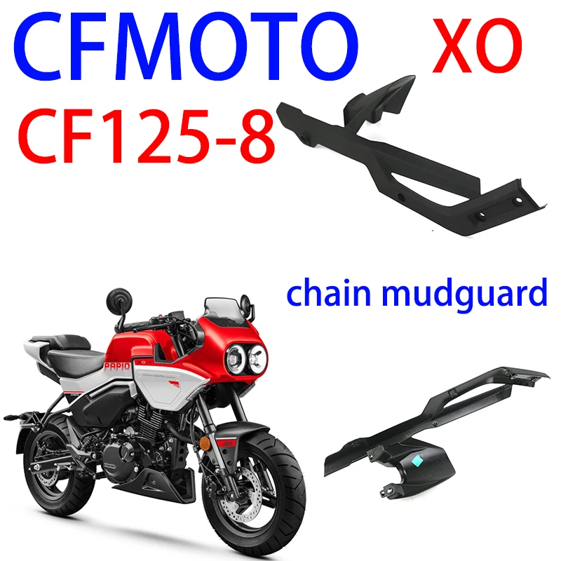 

Suitable for CFMOTO motorcycle original accessories CF125-8 rear inner mudguard XO baboon chain cover chain box chain mudguard