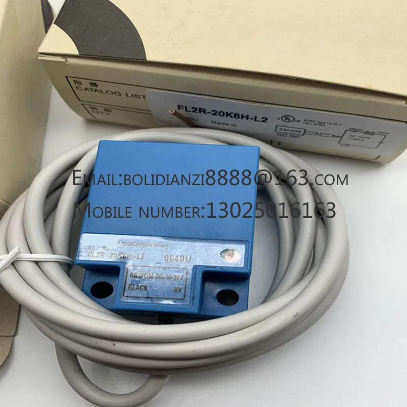 FL2R-20J6HD-L2/L3 F… - image