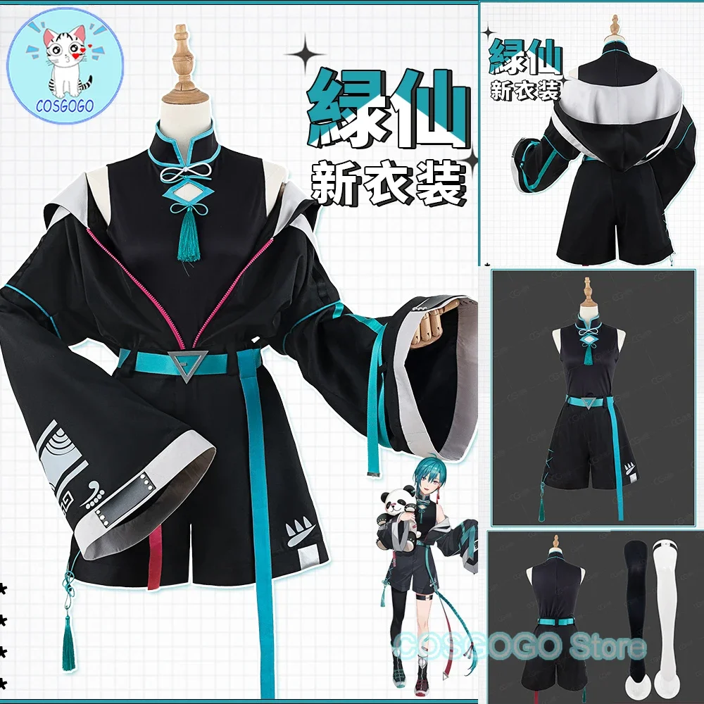 COSGOGO Vtuber Ryushen Cosplay Costume Costume Anime Nijisanji COS Suit Women Dress Outfits Black Coat Short Belt Shirt Sosks