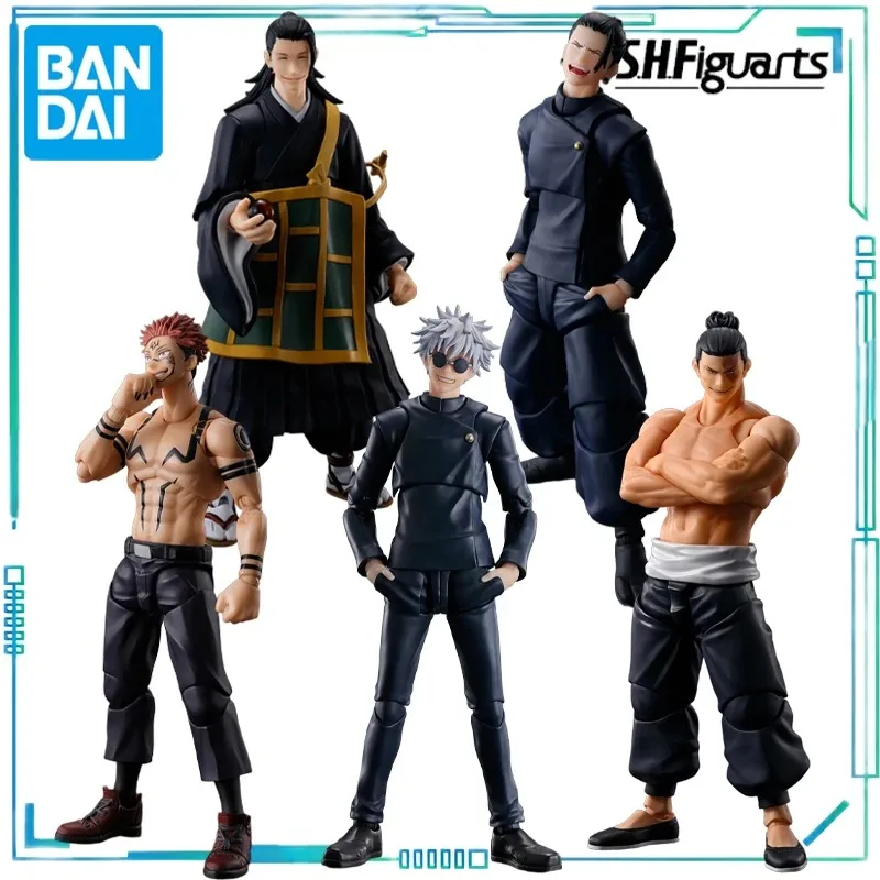 Bandai Genuine S. H…