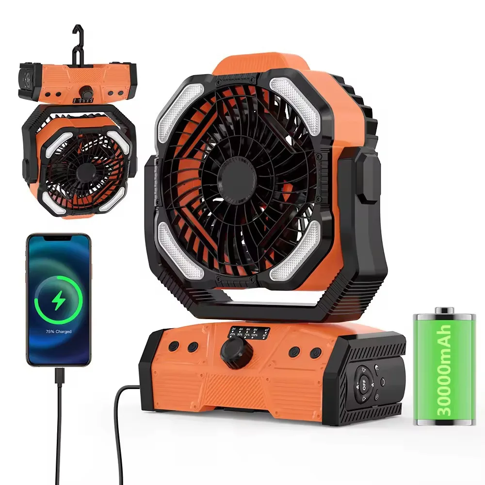 

30,000 mAh outdoor fan portable large capacity stepless speed regulating camping fan fishing camping tent
