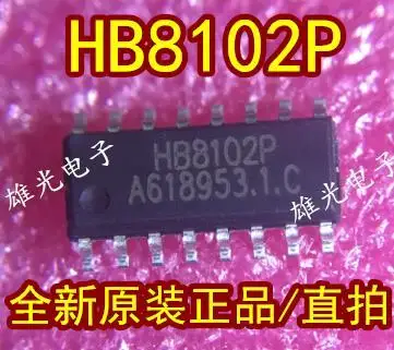 

5 шт./лот HB8102P SOP16/Точечная поставкаКомплексный запас///.