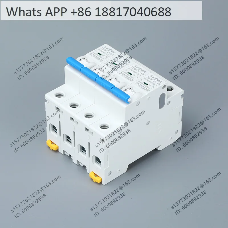 Backup protector, blue ZDSCB-40 4P surge protector front protector