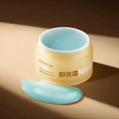 클렌징 크림 모이스춰라이징 퓨어 수딩 젠틀 클렌징 오일 컨트롤 향수 클렌징 크림