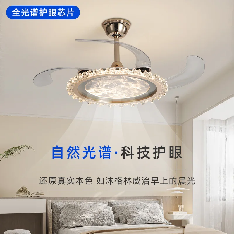 

Modern minimalist light luxury fan pendant light restaurant invisible fan leaf cloud high-end eye protection fan light