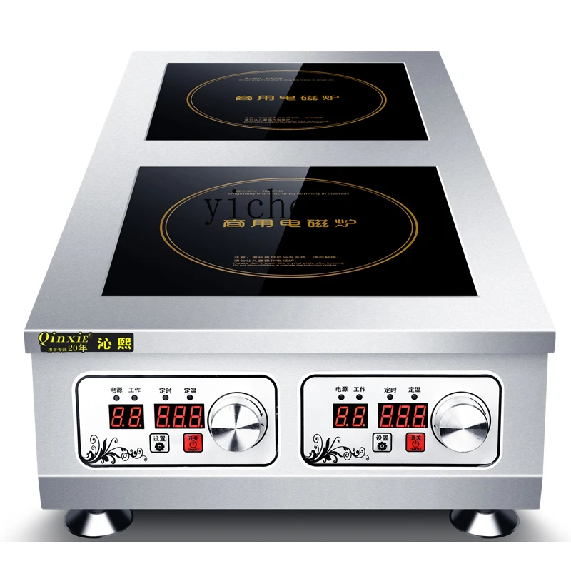 

ZML Commercial Induction Cooker Spicy Hot Pot Electric Ceramic Stove