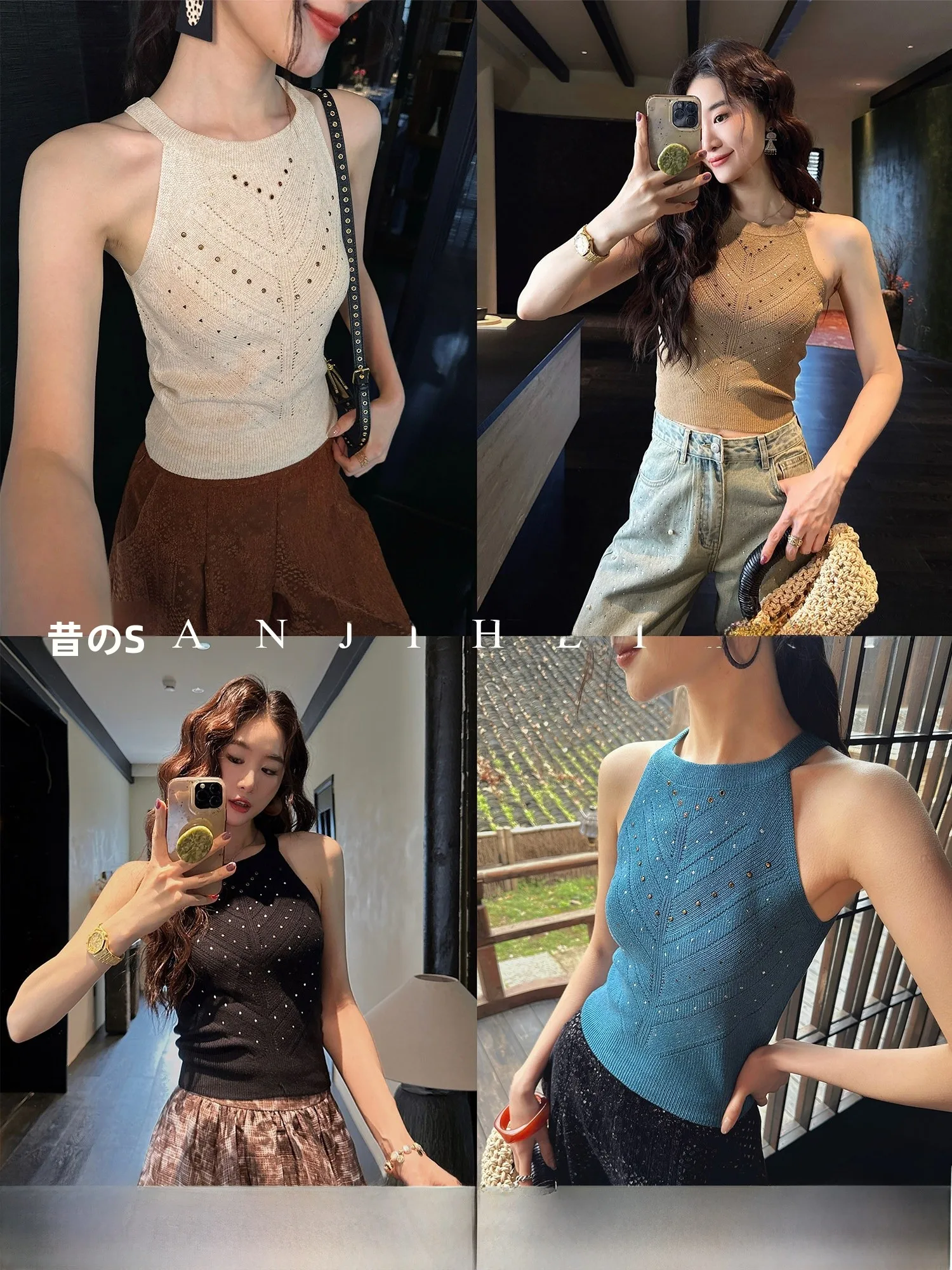 Three Happiness Black Flower Knitted Vest Women's  Linen Hollow out Drill Unique Beautiful Street Style Slim Fit round ...