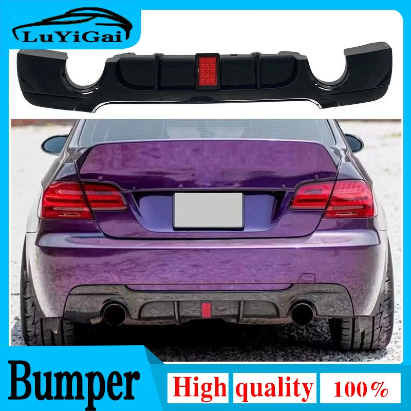 For BMW E92 E93 2007-2013 M TECH Rear Bumper Diffuser ABS Plastic Black Rear Diffuser Bumper