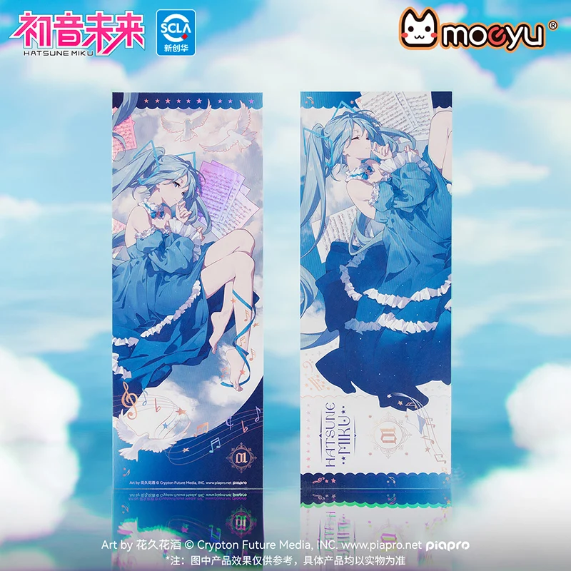 cartao-de-ingresso-a-laser-moeyu-hatsune-miku-acessorios-de-cosplay-vocaloid-colecao-de-props-de-anime