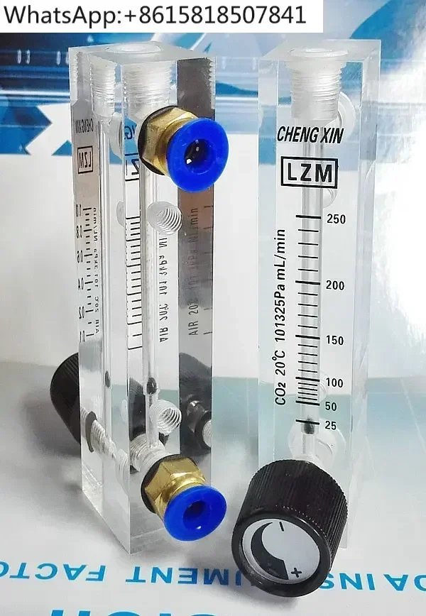 LZM-6T CO2 flow meter with adjustable 0.1~1.5L/min small panel flow meter