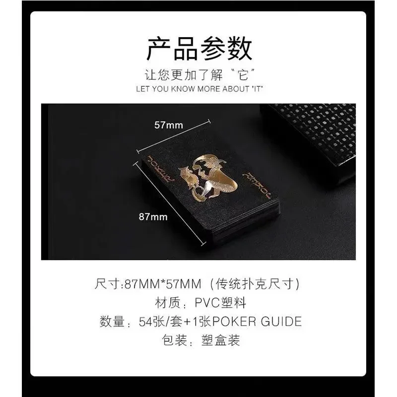 Color Black Gold Playing Card Game Card Group Waterproof Poker Suit Magic Package Board Game Gift Collection