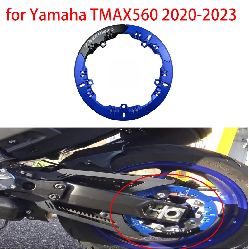 

Аксессуары для модификации мотоцикла, подходящие для Yamaha TMAX560 2020-2023, крышка шестерни заднего колеса с ЧПУ, украшение на задний ремень
