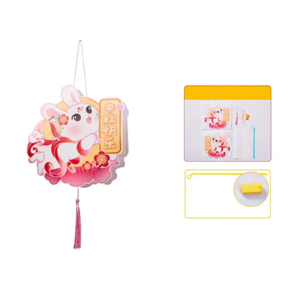 

Cartoon Rabbit Lantern Traditional Style Handmade Mid-Autumn Festival Lantern Chinese Lotus Moon with Tassel