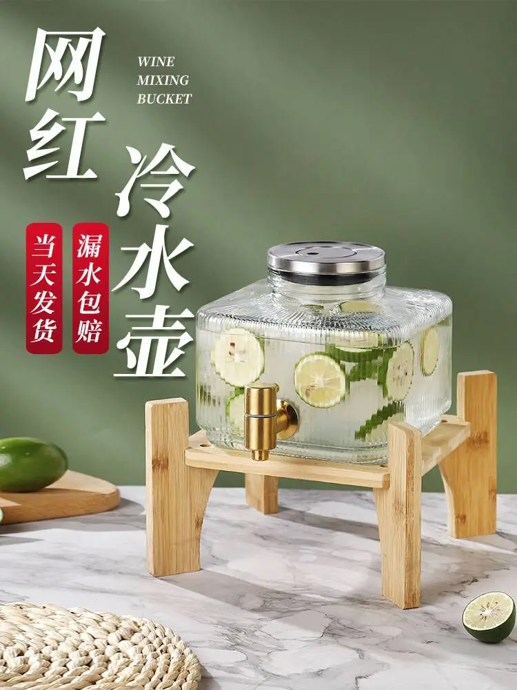 Household refrigerator cold water bucket with faucet, glass cold drink bucket, juice bucket, beverage , fruit tea ,