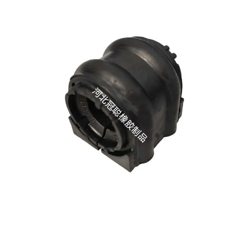 for 548131W100 Front Stabilizer Bar Bushing Rubber Sleeve Chassis Parts for Hyundai Elantra
