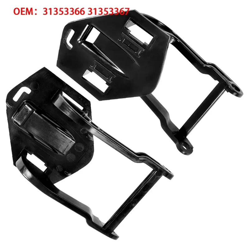 X39A-For Volvo XC90 16- 22 Replacement Parts:31353366 LH& RH Headlight Washer Jet Nozzle Cover Support Bracket 31353367