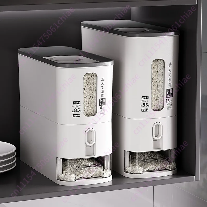 Household insect-proof moisture-proof sealed rice bucket metering crack rice box large-capacity noodle bucket rice noodle