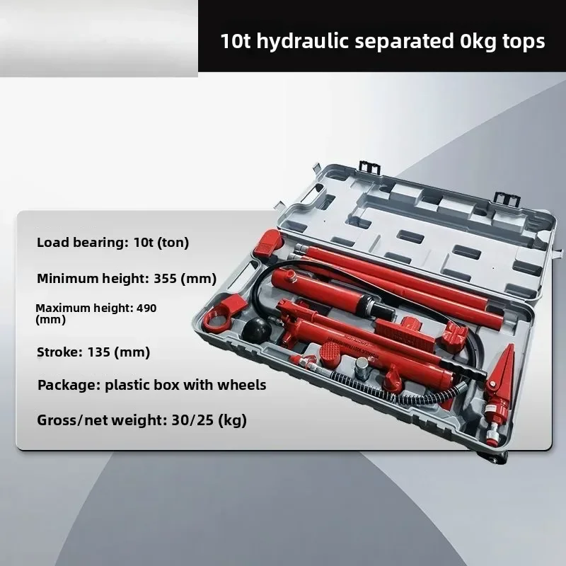 Durable Portable New Jack 10 Tons Vehicle Separate Hydraulic Jack Vertical Hydraulic Multi-function Toolbox