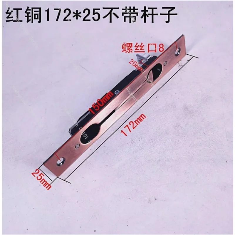 Stainless Steel Long Rod Hidden Door Lock, Universal Invisible Latch for Double Leaf Fireproof Security Doors