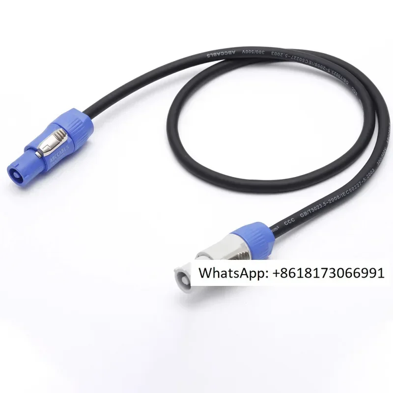 Stage lighting and audio power cord, national standard large screen LED display screen, 3-core lighting wire, 3 * 2.5 ²