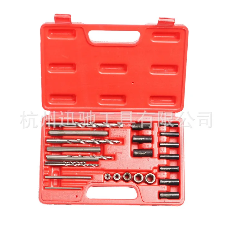 

Suitable for A 25-piece set of special tools Suitable for screw removers