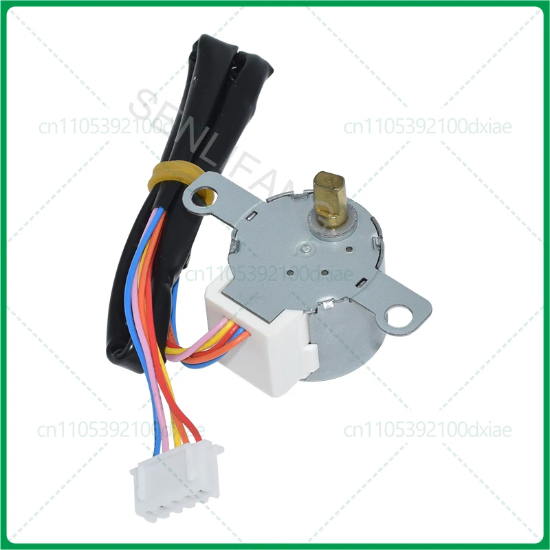 3pcs  Swinging Blade Motor Five Lines  12V GSP-24RW-02 for Air Conditioner Accessories Replacement Parts