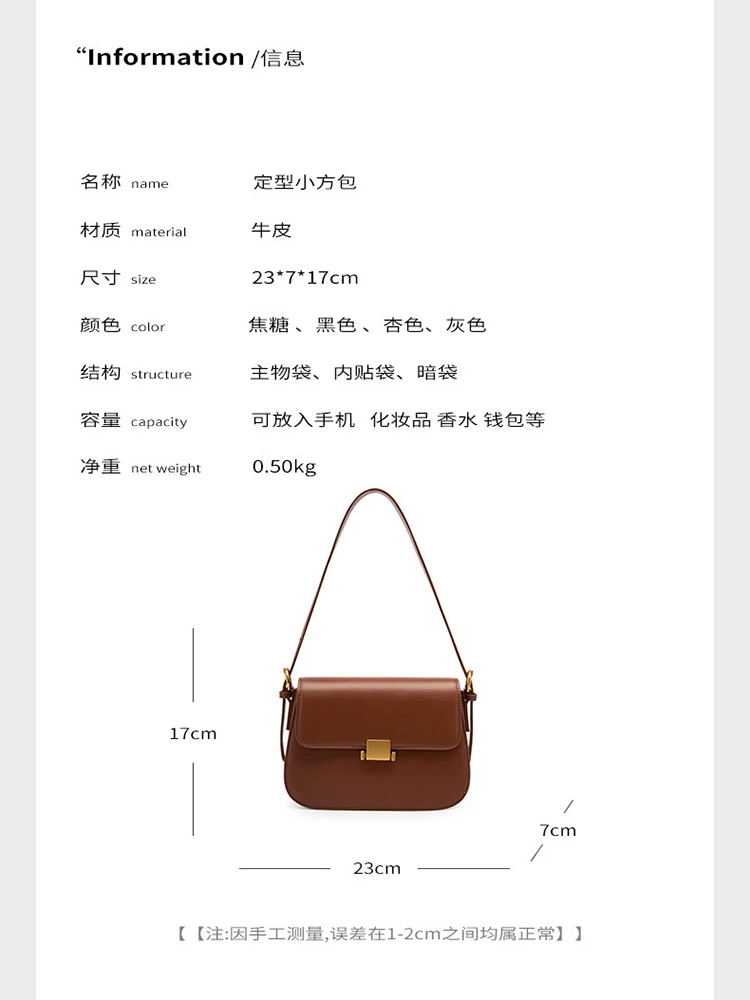 High-grade niche design armpit bag leather women\'s bag 2024 new fashion tofu bag single shoulder crossbody bag