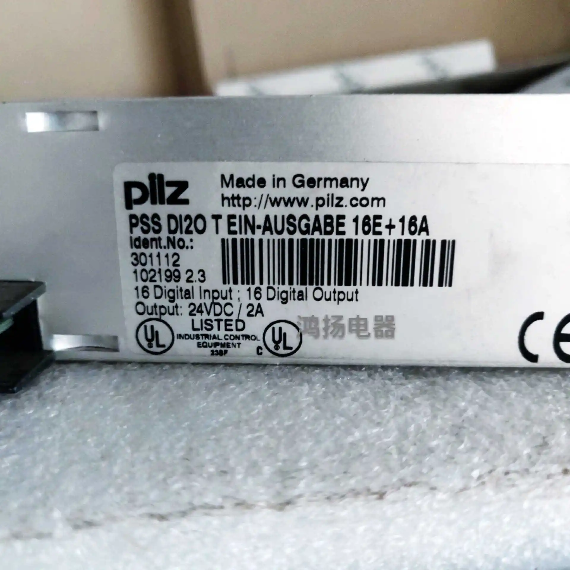 PIIZ PSS DI2O T EINAUSGBE 16E + 16A 301112