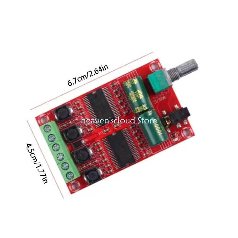 Y88B 더블 채널 20W 스테레오 증폭기 보드 클래스 D 디지털 청각 모듈 DC12V