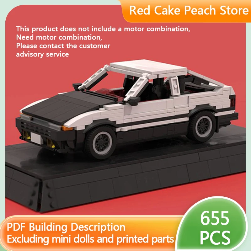 

Модель скоростного гоночного автомобиля MOC, строительные кирпичи AE86, маленький спортивный автомобиль, модульная технология, детские праздничные подарки, сборные игрушки, костюм