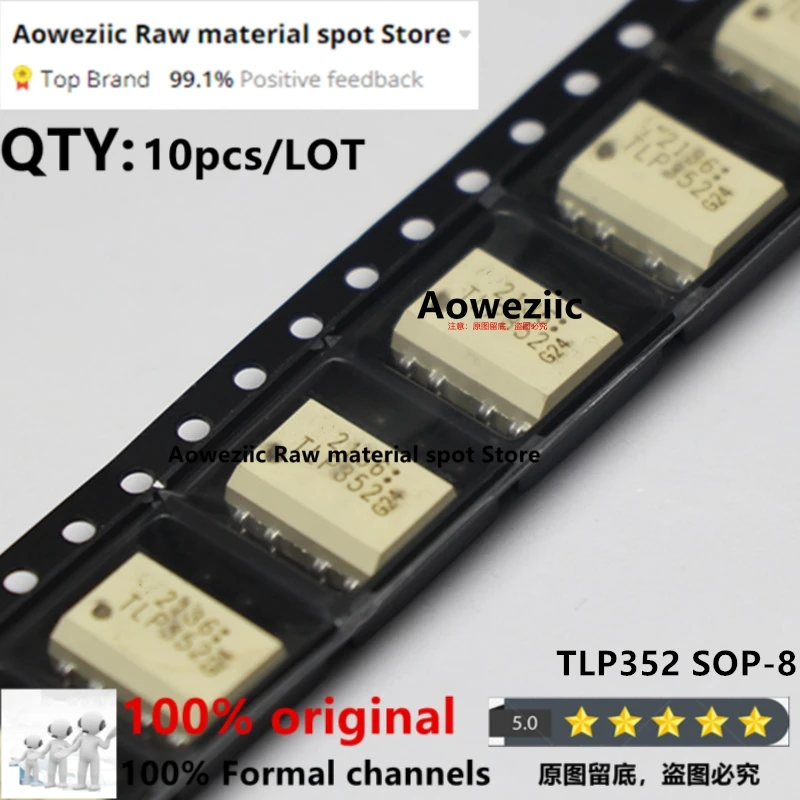 Aoweziic 2021+ 100% جديد مستورد أصلي TLP250 TLP350 TLP352 SOP-8 DIP-8 محرك Optocoupler رقاقة