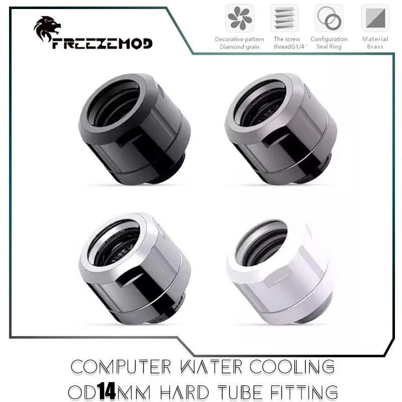 4 حلقات مانعة للتسرب OD14MM وصلة أنابيب صلبة لأنابيب PETG PMMA، مفتاح ربط سداسي سريع التوصيل لتثبيت المياه GYGKN-D4 #2