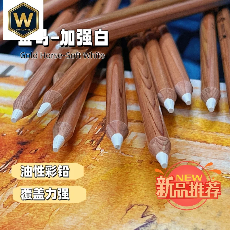 أقلام تلوين زيتية محسنة باللون - مراجعة Colored Pencil Professional وسعره