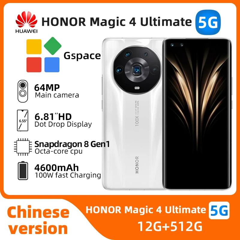 Honor Magic 4 Ultimate Edition 5g Snapdragon 8gen1 6.81inch 120HZ Screen 50MP Camera 4600mAh 100W SmartPhone Original Used Phone