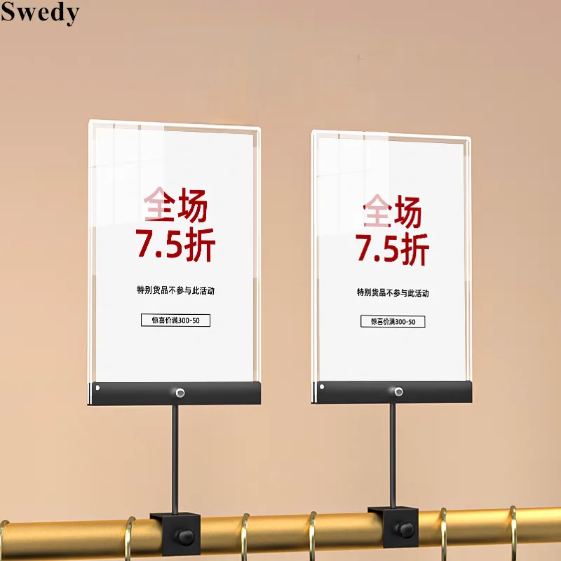 2 PCS A4 210x297mm Metal Advertising Price Poster Paper Clip Frame Supermarket Promotions Price Label Sign Holder Display Stand