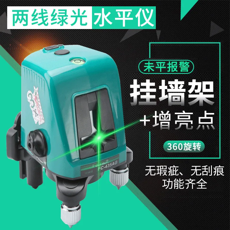 

Внешняя торговля мини-лазерный уровень открытый специальный автоматический выравнивающий линейный проектор 2-проводной инфракрасный уровень