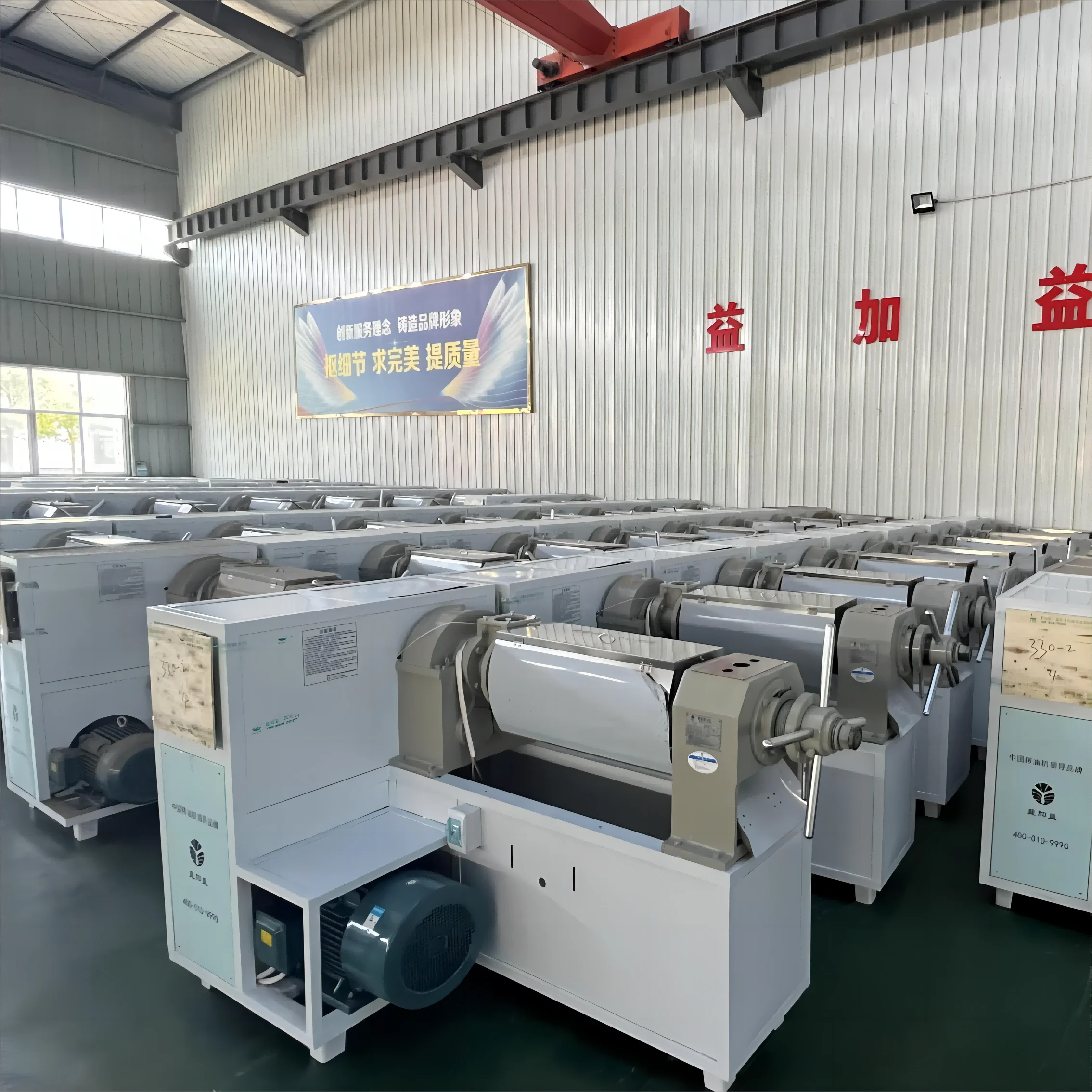 Factory Supply 7.5kw 150kg/H Cooking Oil Extraction Filter Sesame Oil Making Machine Sunflower Seed Coconut Oil Press Machine - view 5