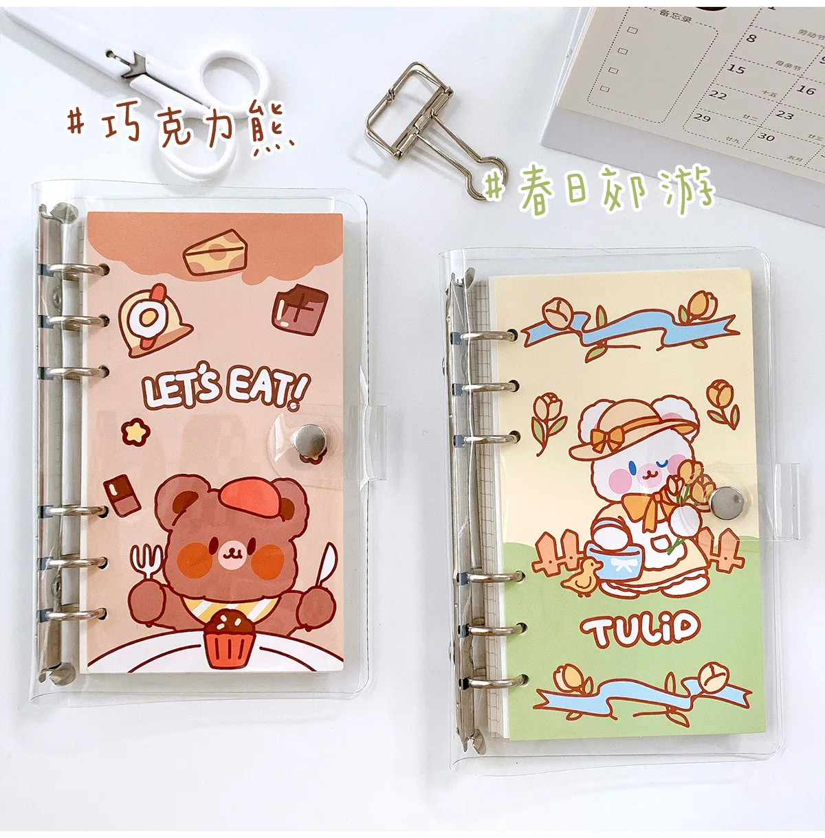 Yoofun 100 Sheets A6 Loose Leaf Spiral Notebook Diary Scrapbooking Planner Binder Journal Agenda Bullet Girls Birthday Gift