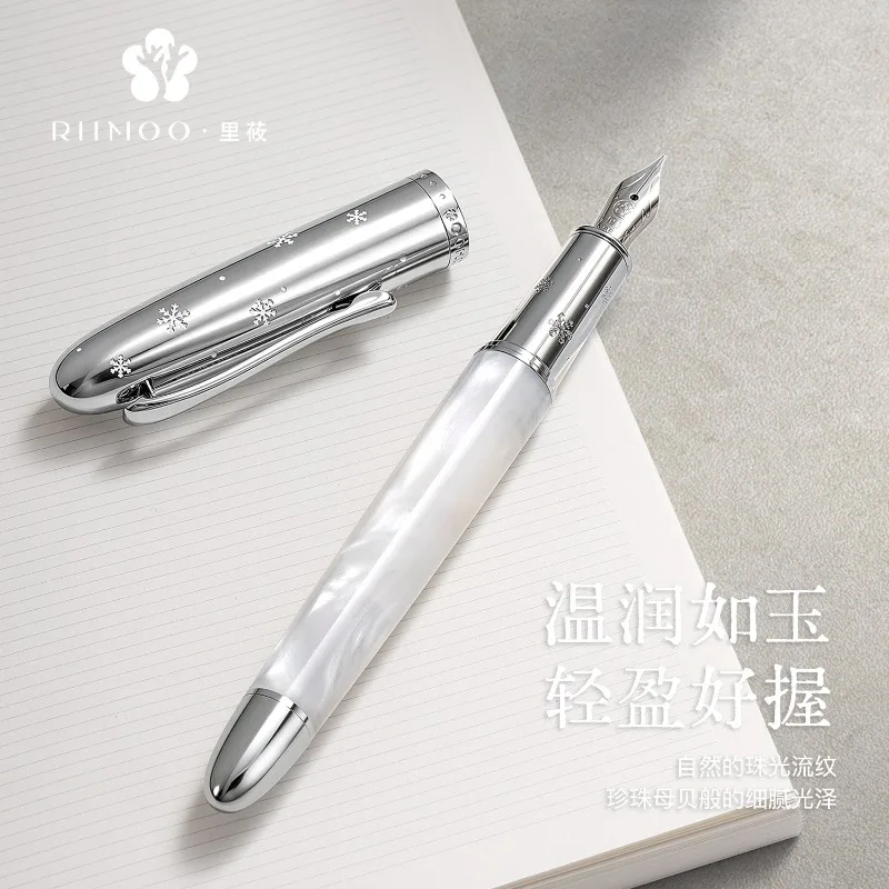 RIIMOO Liyou 506 Snow Preface Pen High Beauty Chinese Style Gold Pen Student Adult Business Practice Word Replacement Ink Bag