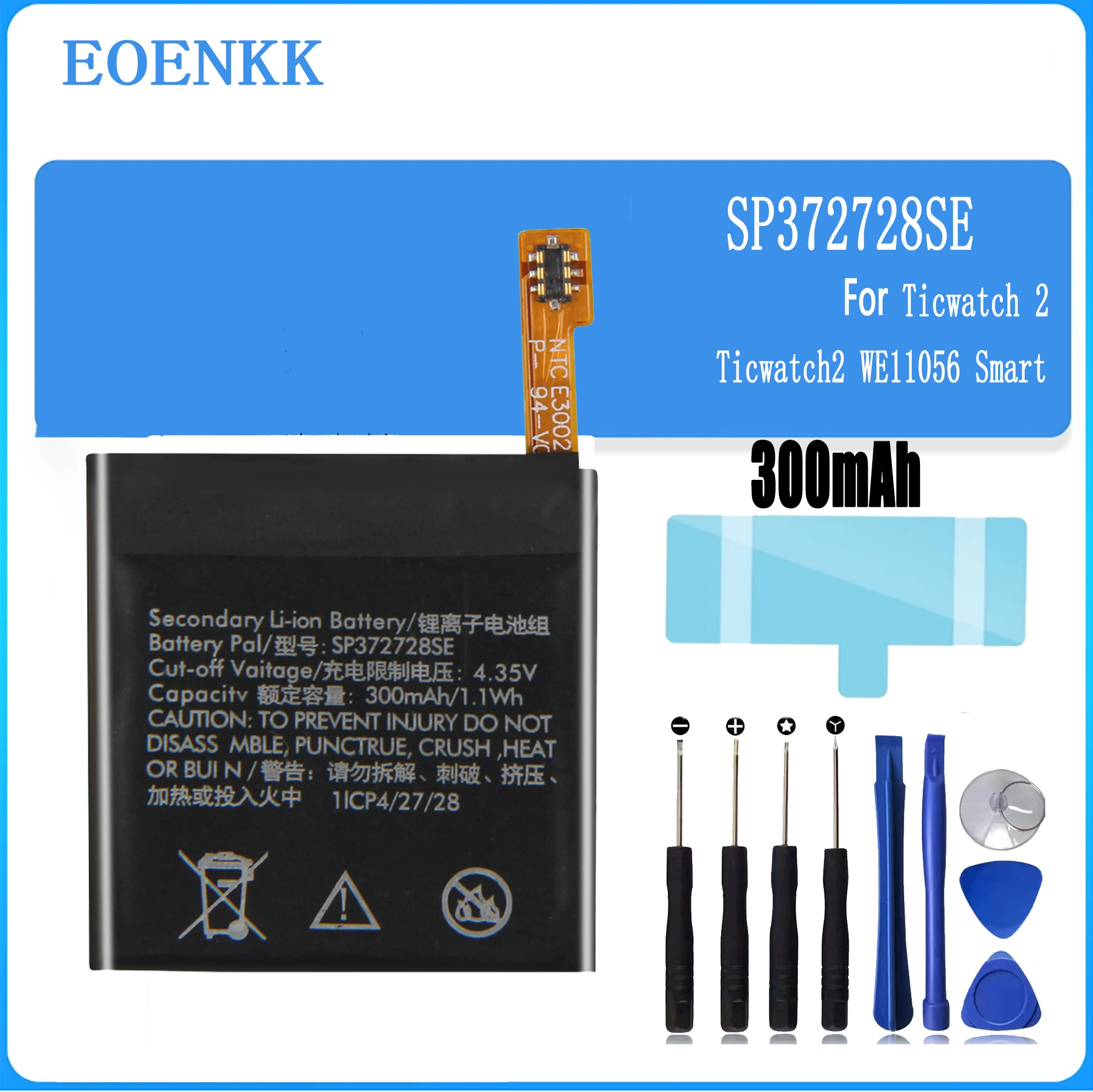 

Original SP372728SE Battery For TICWATCH Watch Ticwatch 2 Ticwatch2 WE11056 Smart watch Batteries Bateria