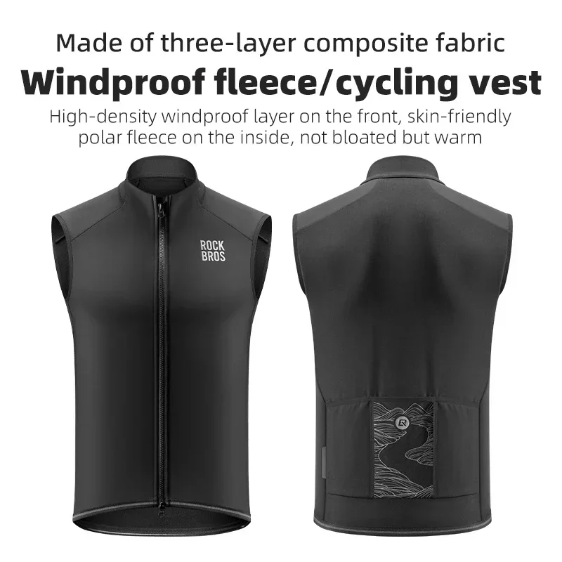 ROCKBROS Winter Cycling Vest Lightweight Windproof Fleece Warm Vest for Men Women Outdoor Sports Thermal Clothing Runring