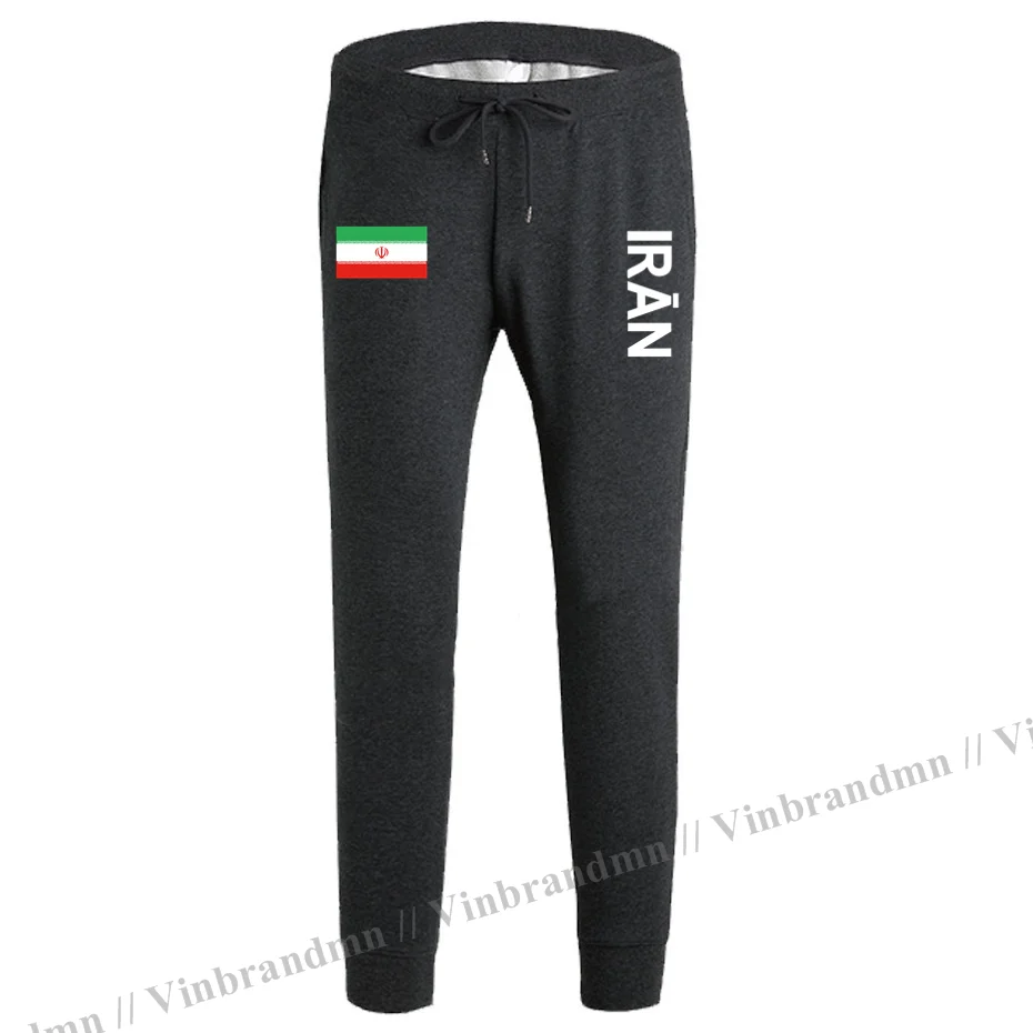 

Islamic Republic of Iran Persia IR Iranian mens pants joggers jumpsuit sweatpants track sweat fitness fleece tactical casual new