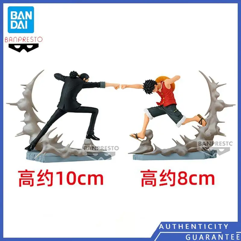 

[В наличии] Bandai BANPRESTO, 10 см, 8 см, цельнокроеный Луффи, робок, лакчи, персонажи аниме, коллекционные модели, игрушки ручной работы, подарки для мужчин