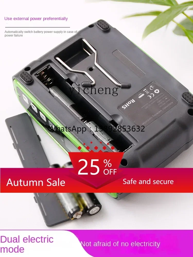 

automatic flower watering device, regular drip irrigation, micro-spray watering, smart home balcony watering